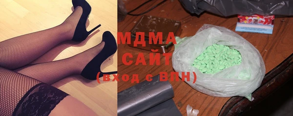 СК Зеленодольск