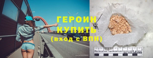 2c-b Зеленокумск