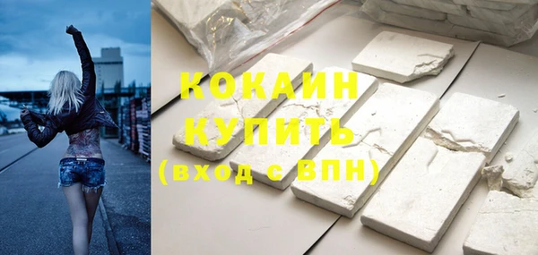 молекула духа Иннополис