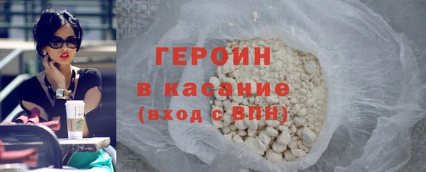 2c-b Зеленокумск