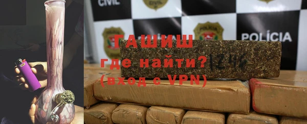 СК Зеленодольск