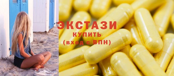 СК Зеленодольск