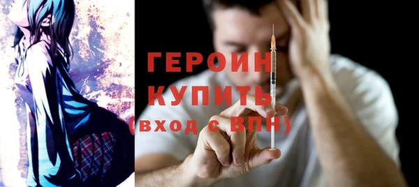 СК Зеленодольск