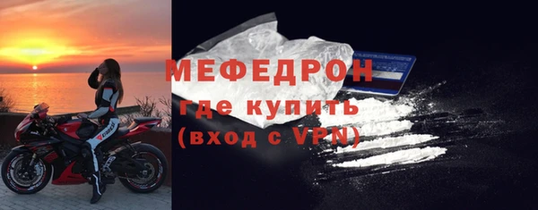 СК Зеленодольск
