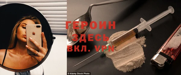мяу мяу мука Зерноград