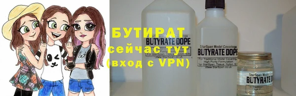 СК Зеленодольск