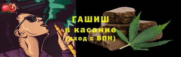 2c-b Зеленокумск