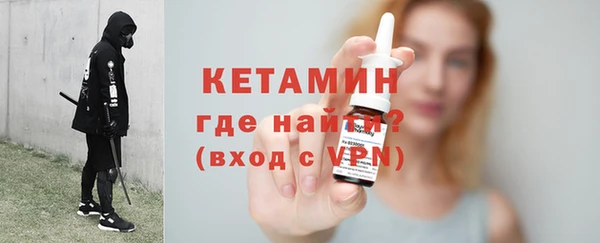 СК Зеленодольск