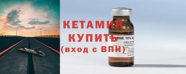 мяу мяу мука Зерноград
