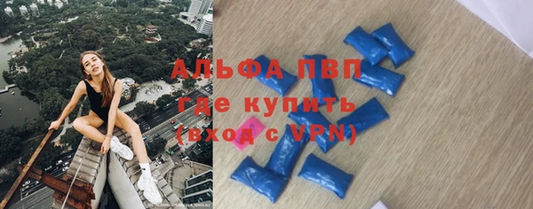 2c-b Зеленокумск