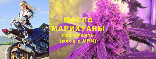 2c-b Зеленокумск