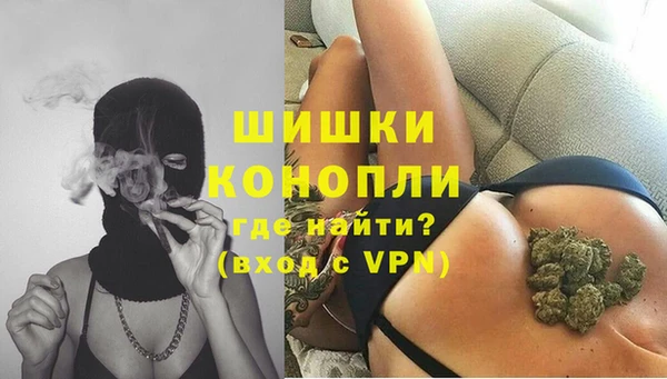 мяу мяу мука Зерноград