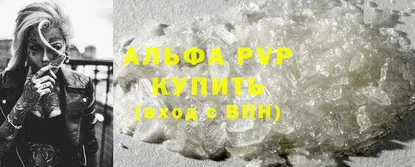 мяу мяу мука Зерноград