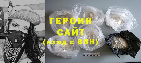 мяу мяу мука Зерноград