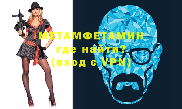 СК Зеленодольск