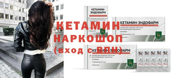 СК Зеленодольск