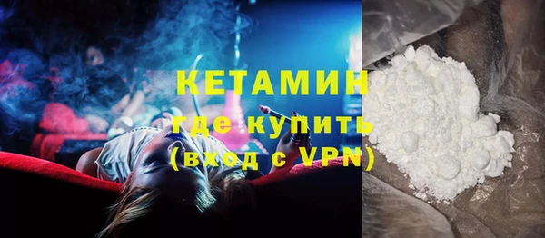 мяу мяу мука Зерноград
