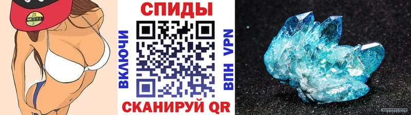 Купить закладки  Горнозаводск  Метамфетамин Methamphetamine 