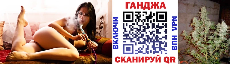 Купить  Горнозаводск  Бошки Шишки планчик 